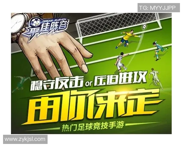 福建足球明星代言报价分析及市场潜力探讨 福建足球明星代言报价分析及市场潜力探讨