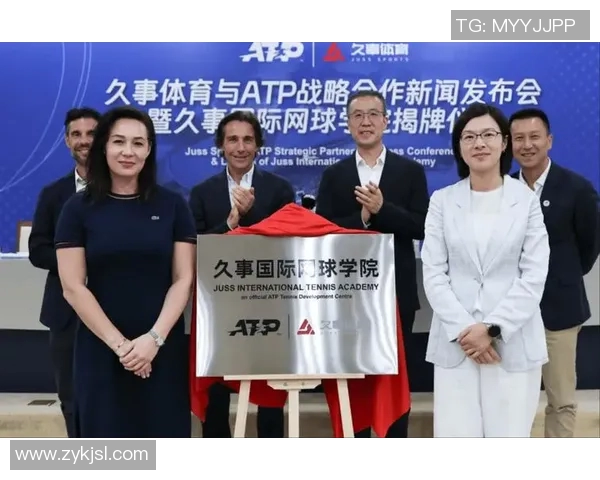 上海网球队的力量变革引发热议助力中国网球崛起新篇章 上海网球队的力量变革引发热议助力中国网球崛起新篇章