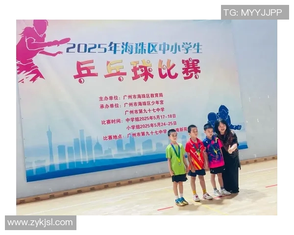 乒乓球的魅力之旅:深入广州乒乓球队的技术与训练揭秘 乒乓球的魅力之旅:深入广州乒乓球队的技术与训练揭秘