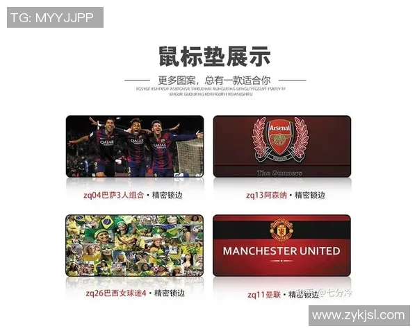 如何购买卡塔尔足球明星的周边产品与签名纪念品指南 如何购买卡塔尔足球明星的周边产品与签名纪念品指南