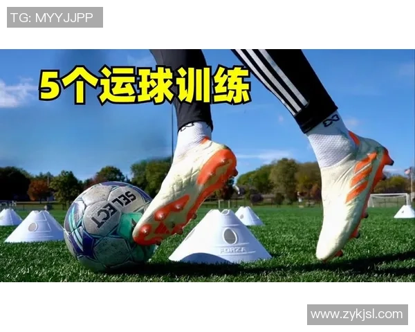 掌握技巧与力量提升足球踢高踢远的有效方法与训练技巧分享 掌握技巧与力量提升足球踢高踢远的有效方法与训练技巧分享