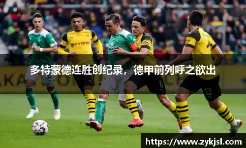 谈球吧体育