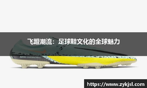 谈球吧网址