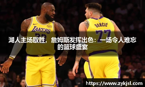 谈球吧体育