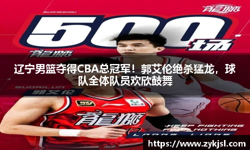 谈球吧