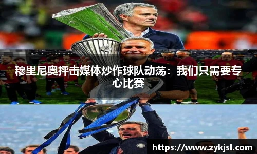 谈球吧网址