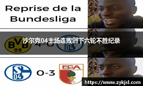 谈球吧网址