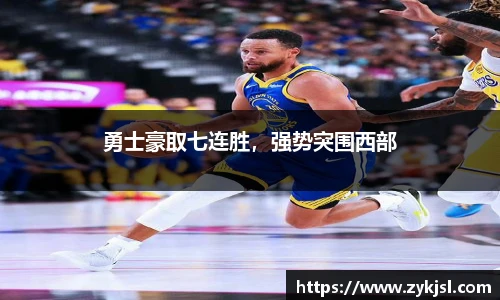 谈球吧网址