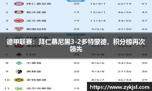 谈球吧网址