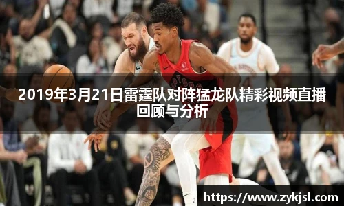 谈球吧官网
