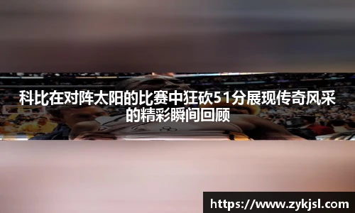 谈球吧网址