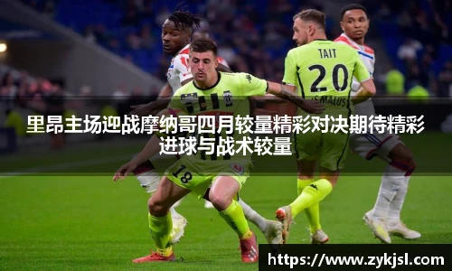谈球吧网址