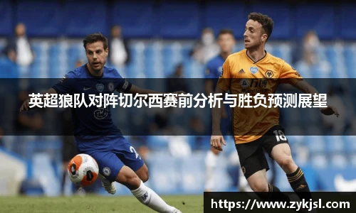 谈球吧网址
