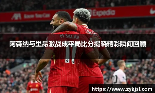 谈球吧体育