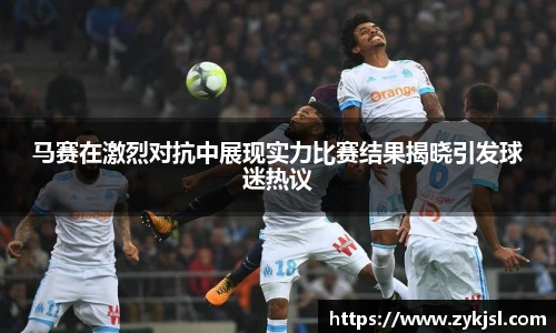 谈球吧体育