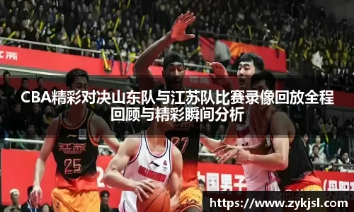 谈球吧体育