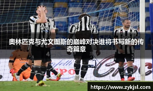 谈球吧网址