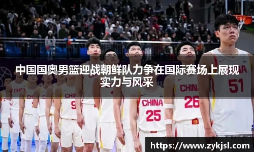 谈球吧官网