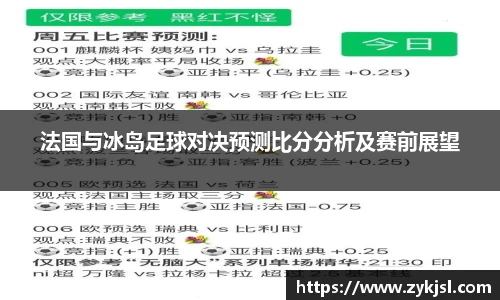 谈球吧网址