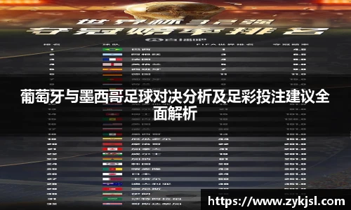 谈球吧官网