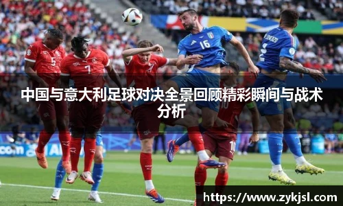 谈球吧官网