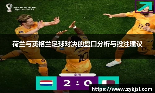 谈球吧网址
