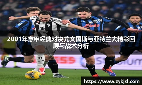 谈球吧官网
