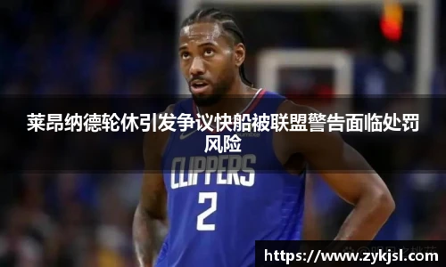 谈球吧体育