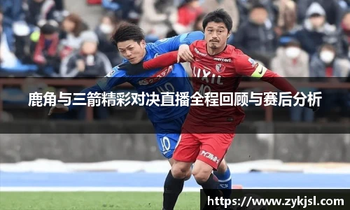 谈球吧网址