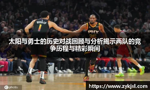 谈球吧官网