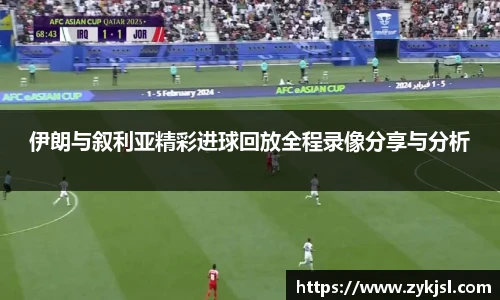 谈球吧体育