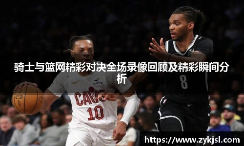 谈球吧体育