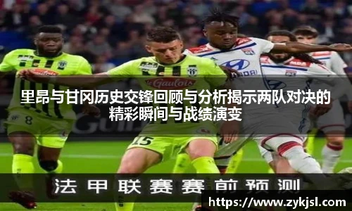 谈球吧网址