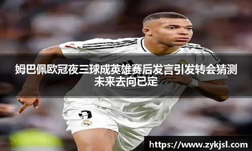 谈球吧体育
