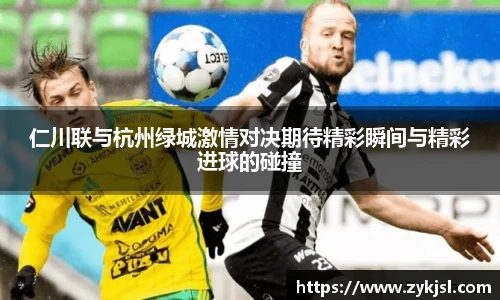 谈球吧体育