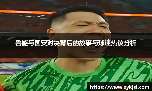 谈球吧体育