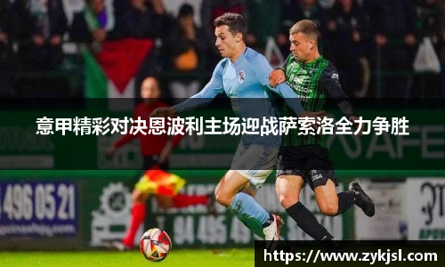 谈球吧网址