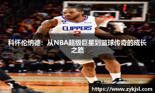 谈球吧网址