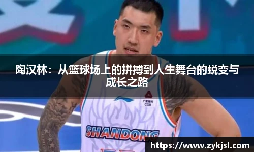 谈球吧体育